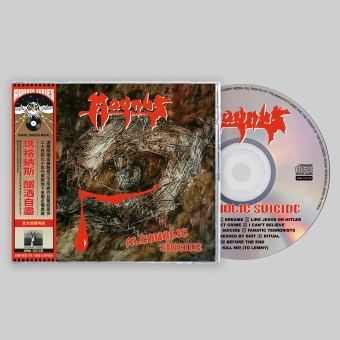 MAGNUS Alcoholic Suicide , PRE-ORDER [CD]